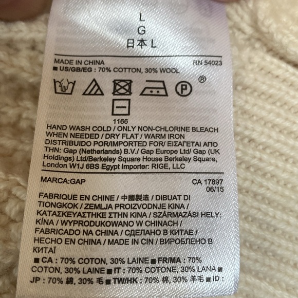 Gap Cream Knitted Button Cardigan - Size Large - Picture 3 of 3